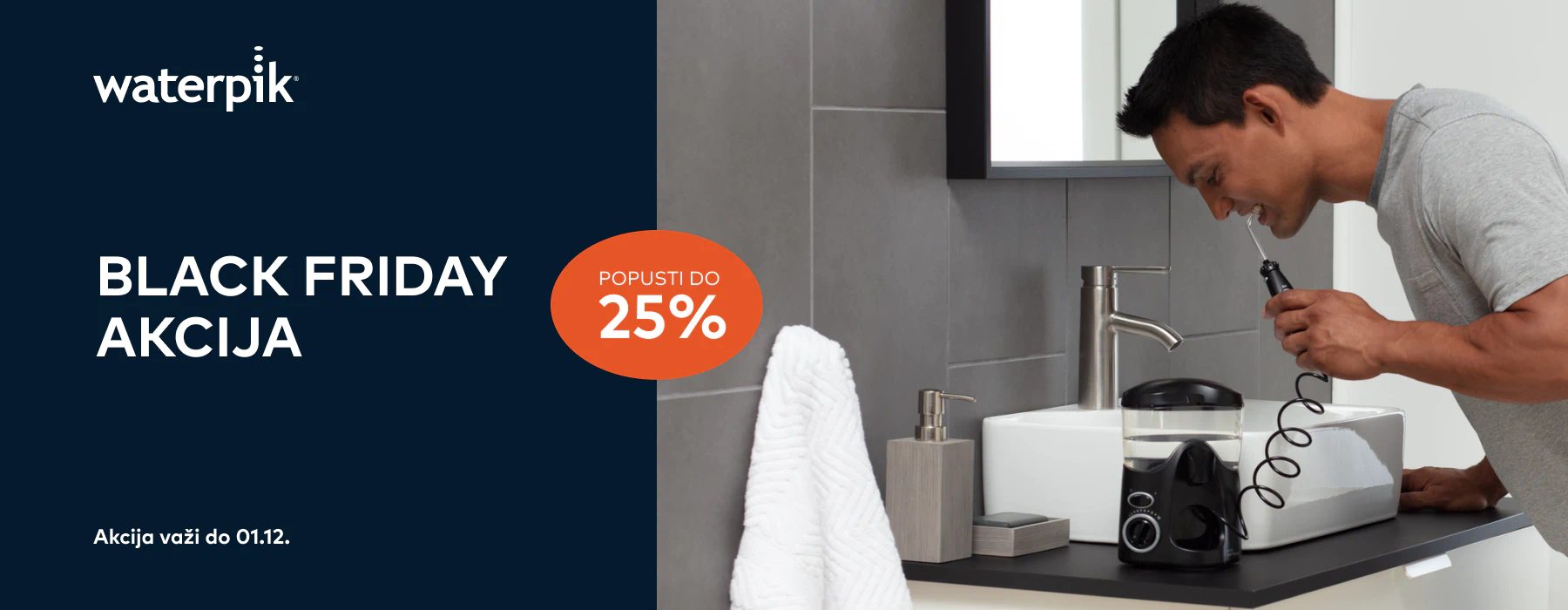 waterpik_black_friday